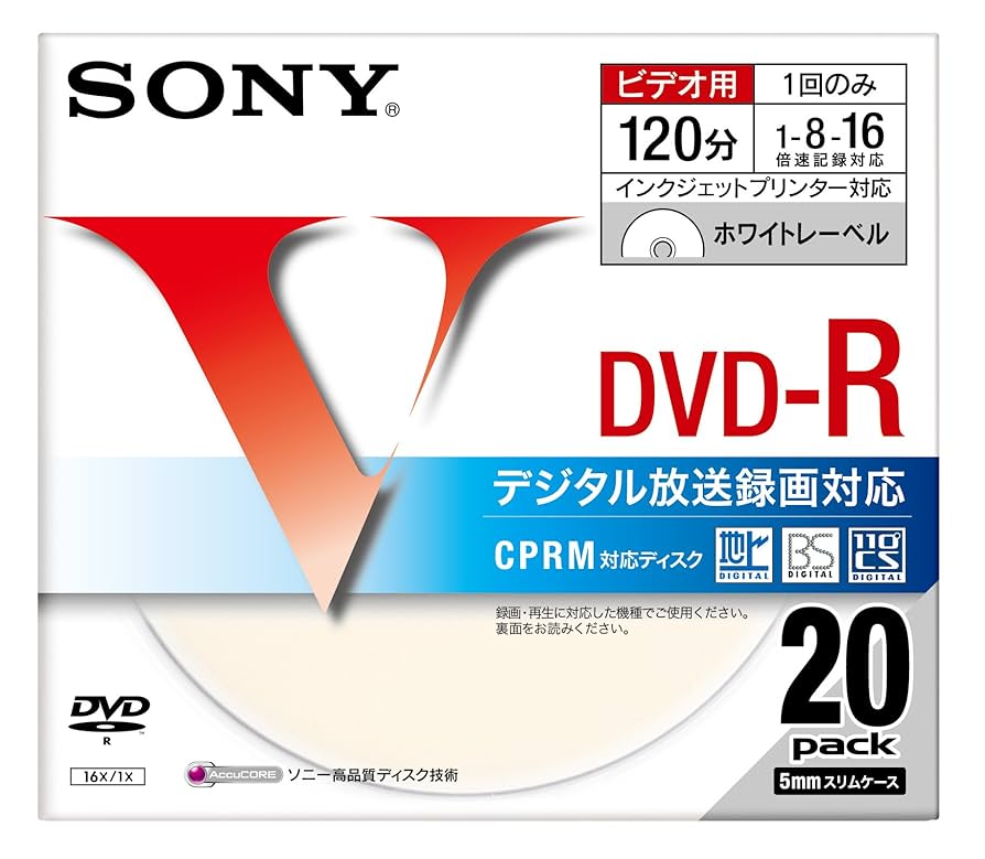 SONY DVD-Rディスク録画用　120分16倍速対応　音匠 Amazon.co.jp: SONY DVD-R 録画用 120分(16倍速対応/プレミアム